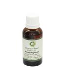 R V Essential Pure Rosehip Seed Oil 10ml - 100% Pure Cold-Pressed Carrier Oil for Skin & Hair - Buy Online on GoSupps.com