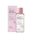 Hanskin Real Complexion Hyaluron Skin Essence  5.07 fl oz (150 ml) - Buy Online on GoSupps.com