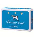 GYUNYU Blue Box Bar Soap - Luxurious Skincare for All Skin Types | Shop Internationally - Buy Online on GoSupps.com