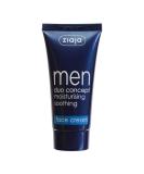 Ziaja Men Face Cream 50ml - Hydrating Men s Skincare | International Shipping Available - Buy Online on GoSupps.com