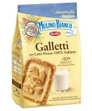 MULINO BIANCO Galletti- Italian Biscuits - Buy Online on GoSupps.com