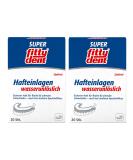 Buy 2x Fittydent Super Adhesive Inserts - 20 Zinc-Free Comfort Pieces | Secure Dentures Worldwide Shipping - Buy Online on GoSupps.com