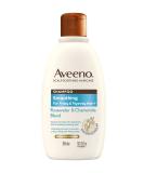 Aveeno Smoothing Rosewater and Chamomile Scalp Soothing Shampoo for Frizzy Hair 300ml - Buy Online on GoSupps.com