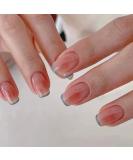 Square Short French Tip Press on Nails Nude Glossy - 24Pcs with Glue Sticker | Trendy Pink Gradient Fake Nails for Women and Girls - Buy Online on GoSupps.com