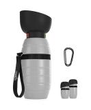 Pecute Portable Dog Drinking Bottle - 650ml Silicone Water Bottle with Foldable Bowl | Travel-Ready Pet Hydration Solution - Buy Online on GoSupps.com