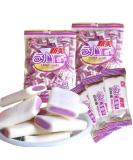 Taro Milk Candy About 100 Pieces/Bag(320g)Fragrant Taro Milk Candy Wedding Candies Dessert Soft Candy Casual Snacks Gift Delicious Snacks Chinese Specialty Candies (1bag(About 100 Pieces)) - Buy Online on GoSupps.com