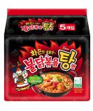 SAMYANG STEW TYPE HOT Chicken Ramen Noodles - Buldak Ramyun 145g (Pack of 5) HALAL - Buy Online on GoSupps.com