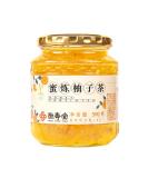 Mkostlich Honey Citron Tea Yuzu Marmalade Grapefruit 500g - Hot Cold Drink, Smoothies, Spread Jam, Cocktail Fruit Herbal Tea - Buy Online on GoSupps.com