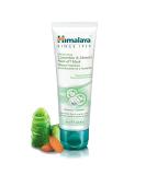 Himalaya Moisturizing Cucumber and Almond peel-off mask |With fruit aha acids and antioxidants |Cleansing face mask |Brightens and Tones the Skin |Moisturizing Mask -75ml - Buy Online on GoSupps.com