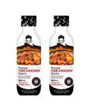 Ajumma Republic Korean Hot Spicy Fire Chicken Sauce 300g (Pack of 2) - Buy Online on GoSupps.com