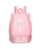 Yitengteng Ballet Dance Backpack with Shoe Compartment - Pink Little Girls Ballerina Bag for Gymnastics, Latin Dance, Yoga, Tap Dance, Jazz - Toddler Dance Storage Bag - Buy Online on GoSupps.com