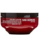 Shu Uemura Art of Hair Color Lustre Hair Treatment Masque - 6 Fl. oz - Buy Online on GoSupps.com