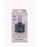 Fujiko Deko Shadow Everybody Brown Hairline Power 4g - Japanese Hair Color for Women and Men - Buy Online on GoSupps.com