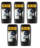 Nivea Men's 5-Pack Invisible Black & White Anti-perspirant Deodorant Solid Stick 50ml x 5 - Buy Online on GoSupps.com