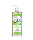 Coconut Facial Cleanser 5.85 oz - Gentle Hydrating Cleanser for All Skin Types - International Shipping Available - Buy Online on GoSupps.com