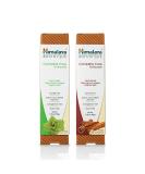Himalaya Botanique Complete Care Toothpaste - Simply Peppermint 5.29 oz (150 g) | Natural Oral Care - Buy Online on GoSupps.com
