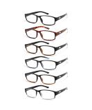 Cojwis 6 Pack Blue Light Filter Reading Glasses for Men & Women | Stylish Anti-Blue Light Glasses for PC Gaming & Reading Aid 6 Colors 0.00 x - Buy Online on GoSupps.com