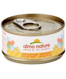 Almo Nature Megapack Wet Cat Food - Chicken Fillet 6-Pack (6x70g) - Premium Quality International Shipping - Buy Online on GoSupps.com