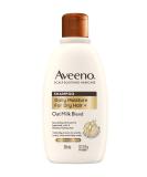 Aveeno hydrating oat milk scalp soothing shampoo for dry hair 300ml 300 ml (Pack of 1) - Buy Online on GoSupps.com