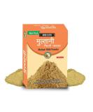Multani Mitti 200g - Natural Clay Mask & Fullers Earth Powder for All Skin Types | Hydrating Glowing & Skin Tightening Face Pack | 100% Natural - Buy Online on GoSupps.com
