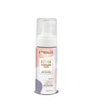 Buy Etniker Curl Foam - Frizz Control Styling Mousse for Curly & Wavy Hair | No Alcohol Parabens or Silicone | 5 fl. oz - Buy Online on GoSupps.com