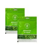 Annai Aravindh Mudakattan Powder Karnasphota Dried Aerial Parts in Powder Form 50G Pack of 2 Mudakattan Powder 50 g (Pack of 2) - Buy Online on GoSupps.com