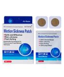 20 Count Natural Herbal Motion Sickness Relief Patches - for Car/Sea/Air Travel Nausea - Buy Online on GoSupps.com