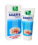 Gel Badyaga Forte Ointment for Bruises and Edema - Accelerate Healing & Reduce Pigment Spots - 75 ml Skin Cream - Buy Online on GoSupps.com