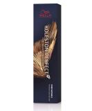 Wella Professionals Koleston Perf. Me+ Deep Browns 5/77 60ml 60 ml (1 pack) Deep Brown 5/77 - Buy Online on GoSupps.com