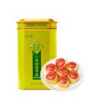 Green Mandarin Orange Peel Ripe Pu-erh Tea Leaves - Loose Leaf 3.5oz Canister - Buy Online on GoSupps.com
