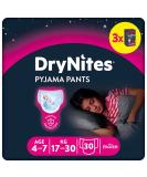 Buy Huggies Drynites Absorbent Night Diapers for Girls (4-7 years 17-30 kg) - Monthly Box of 30 Pants - Comfortable Bedwetting Solution - Buy Online on GoSupps.com