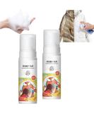 Down Jacket Foam Dry Cleaner Dry Cleaning Agent for Winter Coats Down Detergent for Puffer Jackets Dry Cleaning Agent for Clothing Oil Stain 180ML (2Pcs) - Buy Online on GoSupps.com