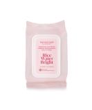 The Face Shop Rice Water Bright Makeup Remover Wipes - Vegan Cleansing Wipes for Brightening & Moisturizing - Korean Skin Care Essentials - Buy Online on GoSupps.com