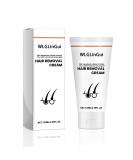 Best Hair Removal Cream for Body | Gentle Depilatory Cream for Women & Men - Shop Now - Buy Online on GoSupps.com