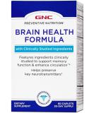 GNC Brain Health Formula - 60 Caplets | Supports Memory & Circulation - Buy Online on GoSupps.com