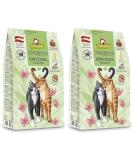 Granapet Delicatessen Poultry Adult Cat Food - Grain & Sugar-Free Dry Feed (2 x 300g) - Tasty Poultry Nutrition for Cats - Buy Online on GoSupps.com