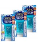Buy Biore UV Aqua Rich Watery Essence Sunscreen SPF50+ PA+++ (50g 3pcs) - Best International Shipping & UV Protection - Buy Online on GoSupps.com