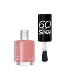 Rimmel 60 Seconds Super Shine Colour Block Nail Polish - Ultra Shine and Long Lasting - Quick Drying X Posed - Buy Online on GoSupps.com