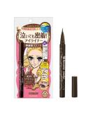 KissMe Heroine Make Smooth Liquid Eyeliner Super Keep Waterproof  #02 Bitter Brown 0.014 fl oz (0.4 ml) - Buy Online on GoSupps.com