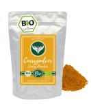 Buy Azafran ORGANIC Madras Curry Powder (Mild) - 1kg - Premium Indian Spice for Global Shipping - Buy Online on GoSupps.com