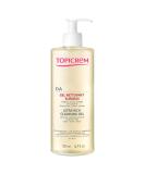 Da Gel Nettoyant Surgras 500 ml - Gel Cleanser for Sensitive Skin | International Shipping - Buy Online on GoSupps.com