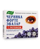 Blueberry Forte by Evalar Vitamins Lutein Zinc Minerals 100 Tabs - Buy Online on GoSupps.com