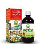 Buy Honoly Basic Ayurveda Arjunarishta Syrup 450ml - Herbal Heart Tonic for Hypertension Chest Health & Cholesterol Maintenance - International Shipping Available - Buy Online on GoSupps.com