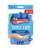 Buy Spontex Triple Couche Gloves - 1 Pack | International Shipping Available - Buy Online on GoSupps.com