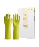 Lanon Wahoo Reusable Household Gloves - Skin-Friendly Cotton Lined Kitchen & Cleaning Use Cyan Size S - 3 Pair Pack - Buy Online on GoSupps.com