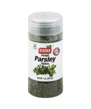 Badia Parsley Flakes - Premium Quality | Enhance Your Recipes - Buy Online on GoSupps.com