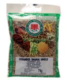 Ngr Coriander whole 75g (1 x 75 g pack) - Buy Online on GoSupps.com