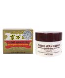 Ching Wan Hung Soothing Herbal Balm for Burns (1.06 oz) (1 Jar) (Solstice) - Buy Online on GoSupps.com