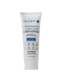 Shop Antibacterial Body Lotion - 4 oz | Best Moisturizer for Healthy Skin | Worldwide Shipping - Buy Online on GoSupps.com