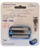 Alternative Brown Electric Shaver Replacement Shear Cassette 40B for Cooltec Razors - CT2S CT2S-W CT2CC CT3CC CT4S CT4CC CT5CC CT6CC - International Shipping Available - Buy Online on GoSupps.com